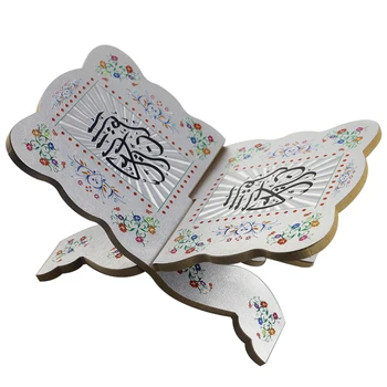 

EID MUBARAK Decor Church Chapel Supplies Bible Bookshelf Islam Muslim Collapsable Wood Prayer Book Bible Stand Rack