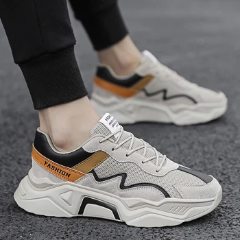 

Korean Version of the Thick-bottomed Casual Shoes Fashion Breathable Men's Shoes