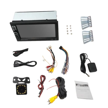 

7 Inch Hd Press Screen Stereo Car Radio 2 Din Android 8.1 Navigation Universal Car Multimedia Player 8802