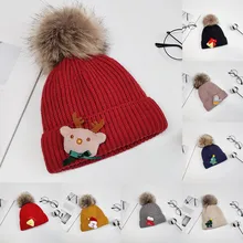 Новая модная детская шапка, уличная шапка для девочек и мальчиков, зимняя детская вязанная теплая шапка, детская шапка