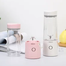 400 мл, портативный блендер для сока, 4 лезвия, USB Перезаряжаемый Миксер для смузи, фруктов, соковыжималка, чашка для приготовления пищи, молочного коктейля, сока, машина