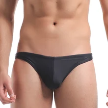 string de bain pour homme