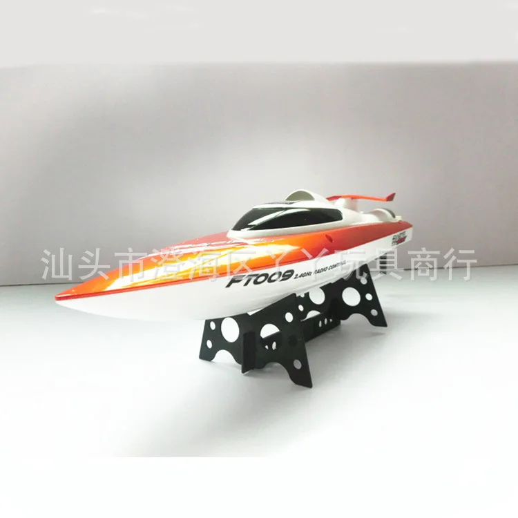 

Flywheel High-Speed Remote Control Speedboat Boats Children Summer Interactive Rechargeable Large Electric Toy Boat Ft009