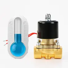 Электрический электромагнитный клапан 2 Вт 160-15 1/" Нормально закрытый 2 порта 12 В 220 В низкий нагрев для воды, масла, Гелиевого газа