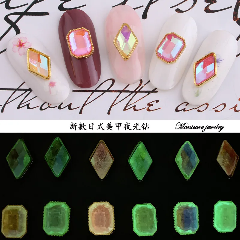 

100 Pcs Fluorescent Glow in the Dark Rhinestones Nail Crystal Gems AB Side Gold Rivets Studs Shinny Nail Rhinestones Charms JC10
