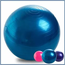 FX 75 см ПВХ высокое качество большие мячи для йоги для фитнеса с 4 вариантами цветов Женские мячи для пилатеса Гимнастические мячи баланс
