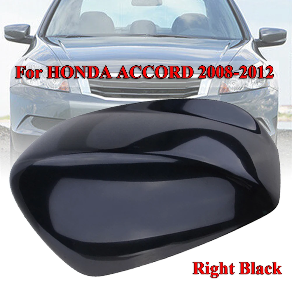 Боковое зеркало крышка Крышка для HONDA ACCORD 2008 2012 правый/левый черный 76251TA0A01ZB слепое