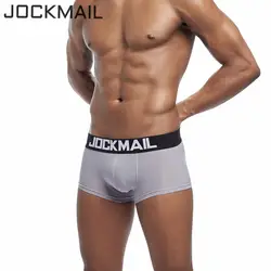 JOCKMAIL боксер Для мужчин нижнее белье Для мужчин пикантные дышащие трусы Ice Шелковый Удобная Для мужчин s нижнее белье шорты Cueca Гей-трусы