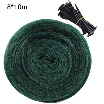 

Agriculture Tool Fence Poultry Garden Mesh With Nails PE Anti Bird Netting Fruit Protection Flower Field Against Deer Vegetables