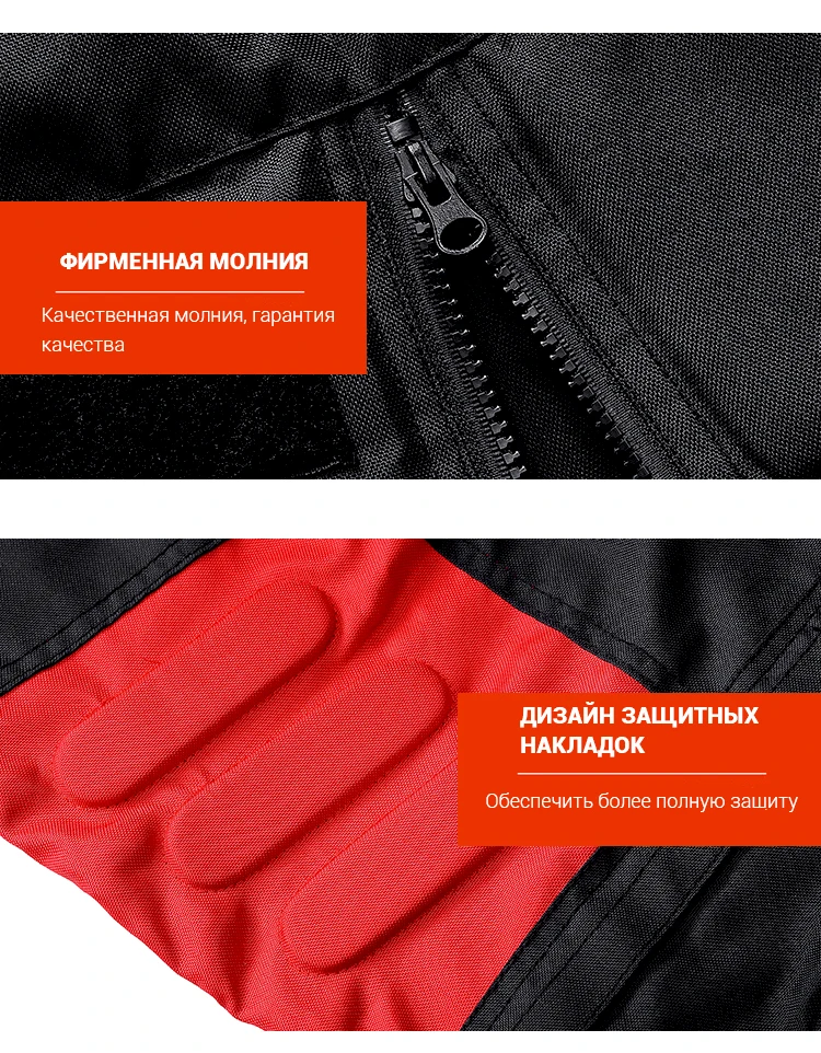 023套装3-俄语_14