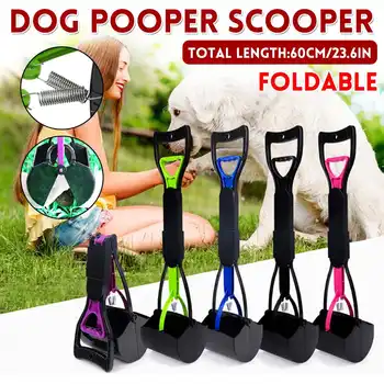 

1Pcs Dog Poop Bag Dispenser Travel Foldable Pooper Scooper Poop Scoop Clean Pick Up Animal Poop Picker Cleaning Tool Pet Access