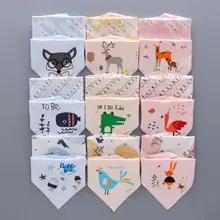 Детский бандана, слюнявчик для слюнявчиков и прорезывания зубов, 2 штуки, супер мягкий и абсорбент для мальчиков и девочек