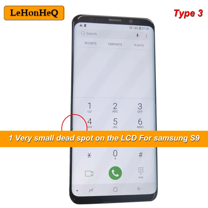 300W Power Tool Corded Electric Power