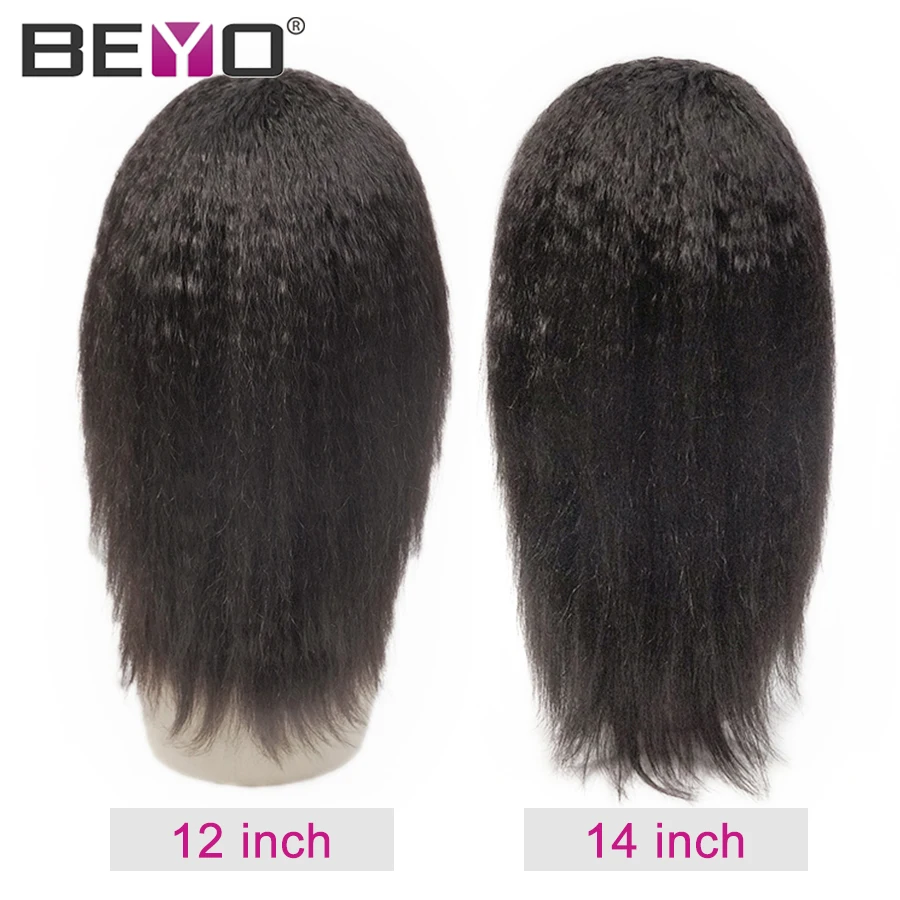 kinky straight wig (1)