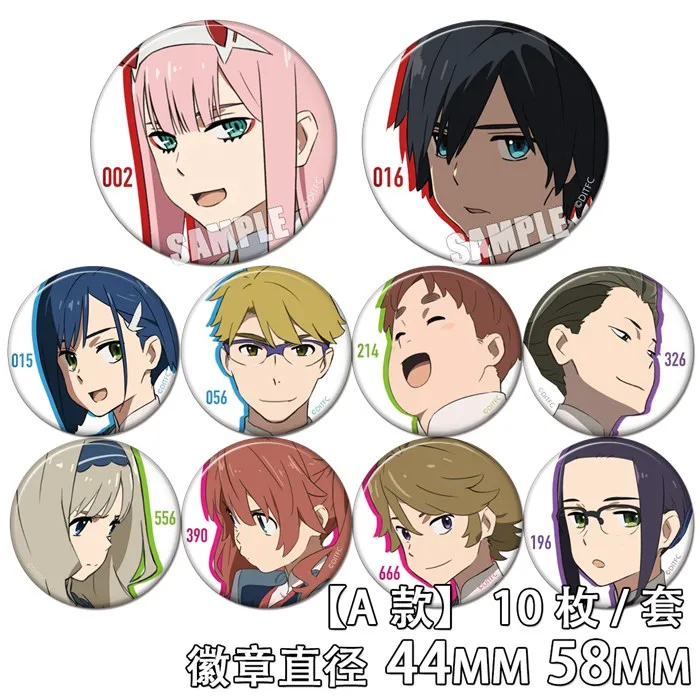 Anime Darling In The Franxx Hiro Zero Two Ichigo Goro Futoshi Figure 6296 Badge Round Brooch Pin Gifts Kids Collection Toy Action Figures Aliexpress