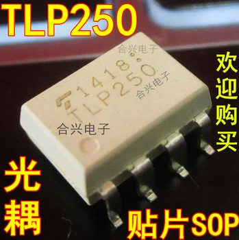 

10pcs/lot TLP250 SOP-8 new original