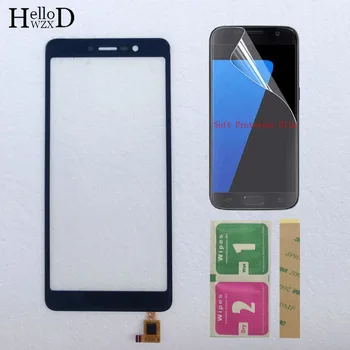 

Mobile Touch Screen For BQ 5508L BQ-5508L Next LTE 5.45" Touch Screen Glass Digitizer Panel Lens Sensor Glass Protector Film