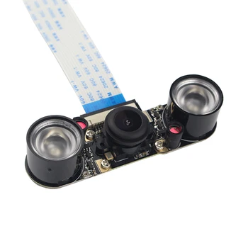 

New Adjustable Fish Eye Wide Vision Camera Fill Light Lamp Webcam for Raspberry Pi 3/2 / B Camera 5MP Accessories Hot Sell