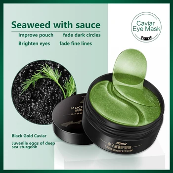 

WATIANMPH Eye Mask Collagen Eye Patch Skin Care Hyaluronic Acid Gel Moisturizing Retinol Anti Aging Remove Dark Circles Eye Bag