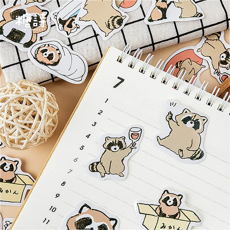 Новинка 2020 мультяшный стикер для канцелярских товаров этикетка ручной работы