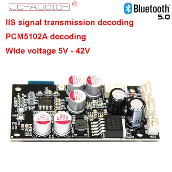 

Bluetooth Receive Decoder Board Bluetooth 5.0 Receive Module DAC Decoder Audio Bluetooth Module JC-303