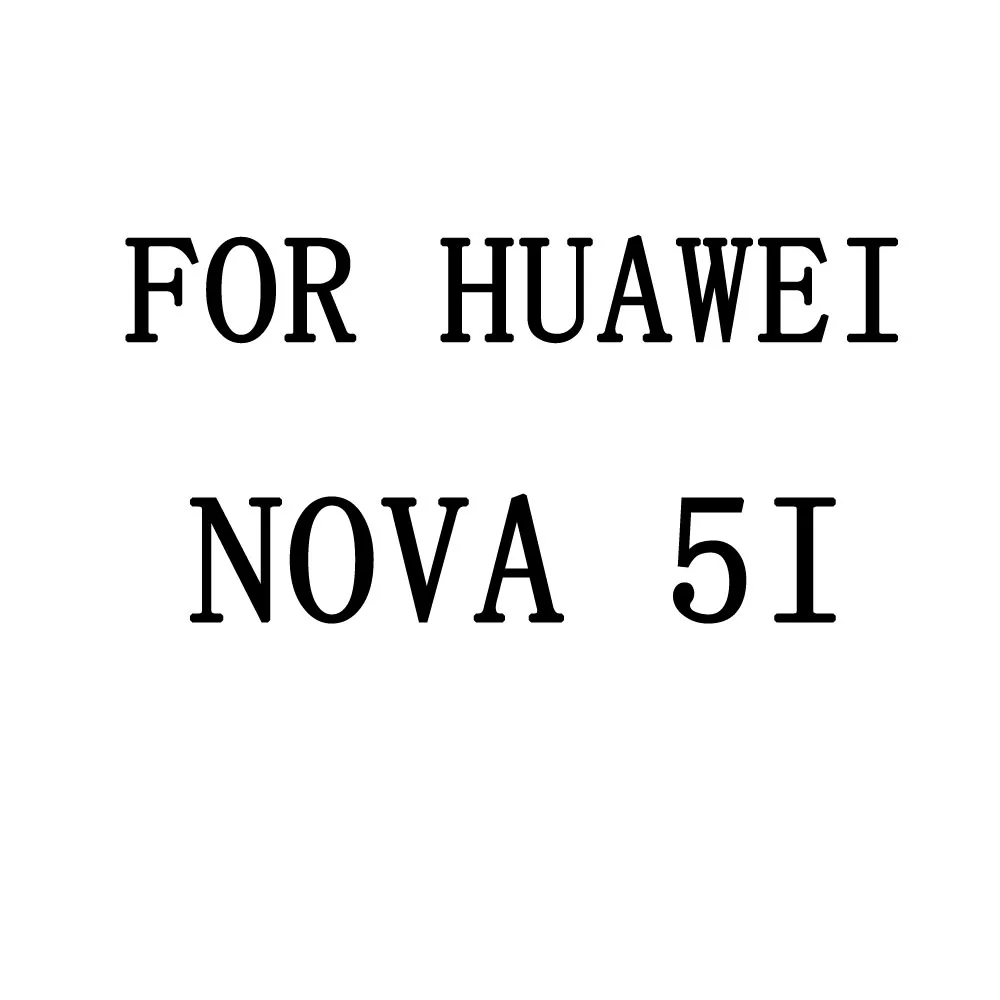 CAMDEMS 100 шт 2.5D Закаленное стекло для HUAWEI Y9pro Y7pro nova 5pro P20 P smart P20 lite протектор экрана - Цвет: for nova 5i