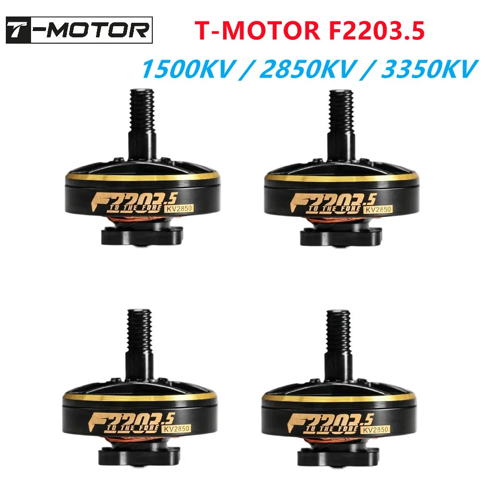

T-MOTOR F2203.5 1500KV 2850KV 3350KV Brushless Motor for 3 inch Cinewhoop 4inch Toothpick 5inch Long Range RC FPV Racing Drone