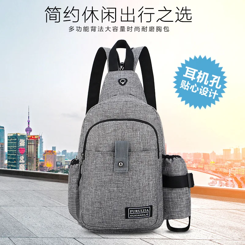 

New Style Mini Backpack Men's Waterproof Oxford Cloth Chest Pack Korean-style Casual Travel Shoulder Dual Purpose Backpack Chest