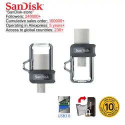 SanDisk двойной OTG USB флэш-накопитель высокоскоростной 150 м/с Флэшка OTG USB3.0 16 ГБ 32 ГБ 64 ГБ 128 ГБ 256 ГБ двойной портативный флэш-накопитель карта