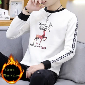 

Hoodies Men O-Neck Thicker Plus Velvet Leisure Printed Simple All-match Sweatshirts Mens Large Size Students Ulzzang Clothing