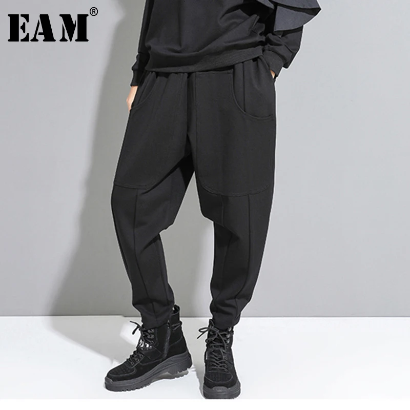 

[EAM] High Elastic Waist Black Big Pocket Leisure Harem Trousers New Loose Fit Pants Women Fashion Tide Spring Autumn 2019 1D096