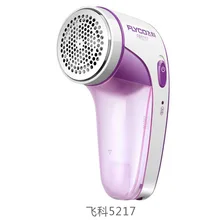 Летающая ветка ткань для удаления таблеток/Одежда для удаления ворса/аккумуляторный Эпилятор/Летающая ветка для удаления ворса FR5217