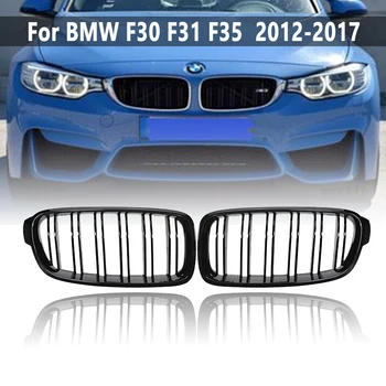 

Car Racing Grills Front Kidney Grilles For BMW F30 F31 F35 320i 328i 335i 2012 2013 2014 2015 2016 2017