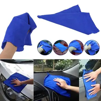 

Vehemo Printed Microfiber Cleaning Cloth Washing Microfiber Towels for Cars Towel for Microfibre Car Printing Section