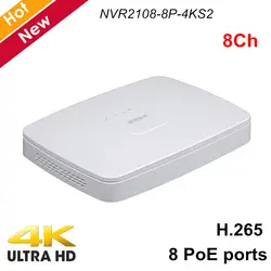 Dahua 8-канальный умный 1U 8 PoE портов 4K H.265 сетевой видеорегистратор NVR2108-8P-4KS2 Lite 1 HDD до 8 Мп Разрешение NVR