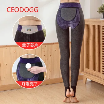 

400g explosive graphene Leggings with plush and thickened quantum down pants