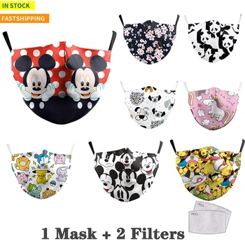 

Pikachu Child Face Masks Printed Pattern Mouth Mask Reusable Pm2.5 Protection Proof Facemask Dust Washable Face Masks