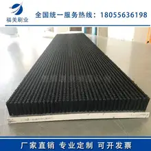 Customized pvc nylon scrubbing brush strip brush industrial pp tile retaining strip brush dust removal brush CNC punch plate