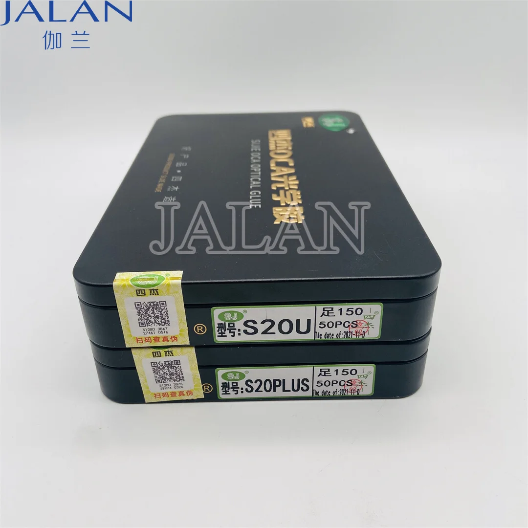

SJ OCA Glue for Touchscreen Repair, Optical Clear Adhesive OCA, Samsung S20, S21U, Note20U, Note10, Note9, Note8, S8-10, 150UM