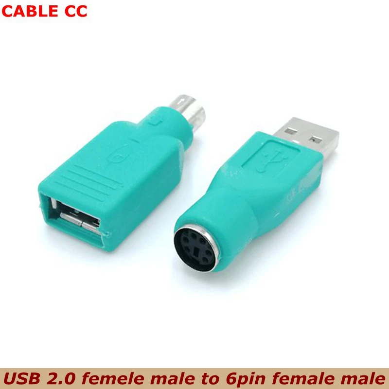 Переходник USB Мама в PS2 PS / 2 папа конвертер клавиатуры мыши и переходник для типа A
