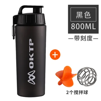 

Sports Shake Cup Men's Fitness Cup Milkshake Cup Stirred Globulin Powder Large Capacity Portable Water Cup with Calibration
