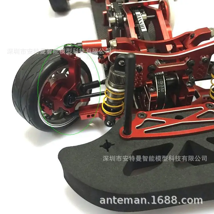 

R e-R Hyb r id 1/10 Drift Car Front to Cup