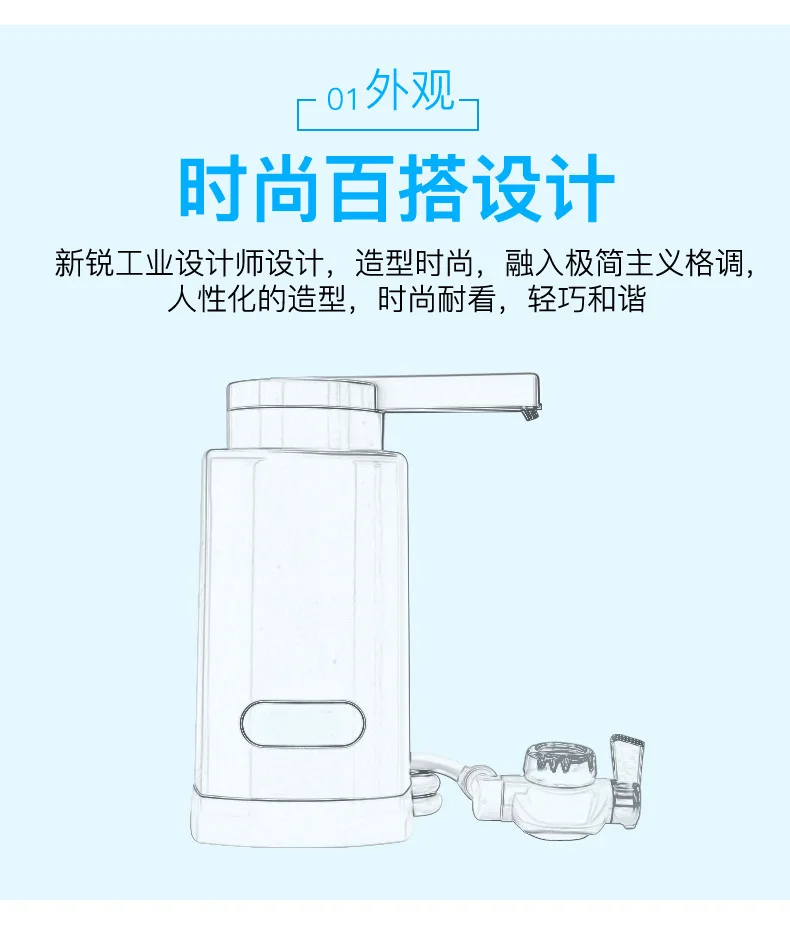 Filter Water Purifier Household Desktop Water Purifier Faucet Water Purifier