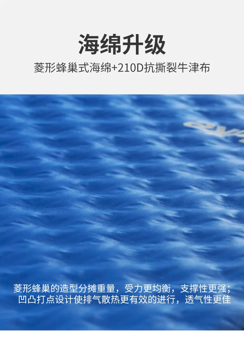 详情页-790_02
