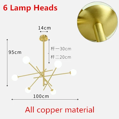 Постмодерн Золотой Светодиодный Люстра Освещение скандинавские роскошные медные подвесные светильники Гостиная домашняя декоративная подвеска лампа освещение для спальной - Цвет абажура: 6 - Pure Copper