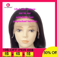 Aphro, 13*4, прямой Боб, парик с фронтальной тесьмой, предварительно выщипанный с детскими волосами, 150% плотность, перуанские человеческие волосы, парик, средний коэффициент
