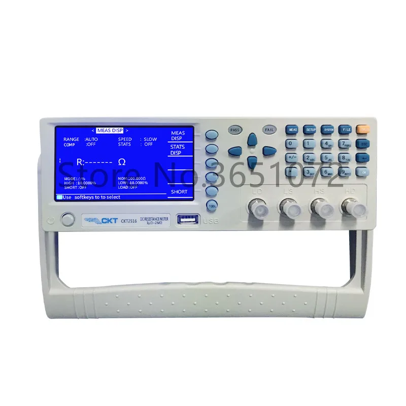 CKT2516 микро Омметр DC низкое сопротивление тестер 1 ohm-2Mohm | Инструменты