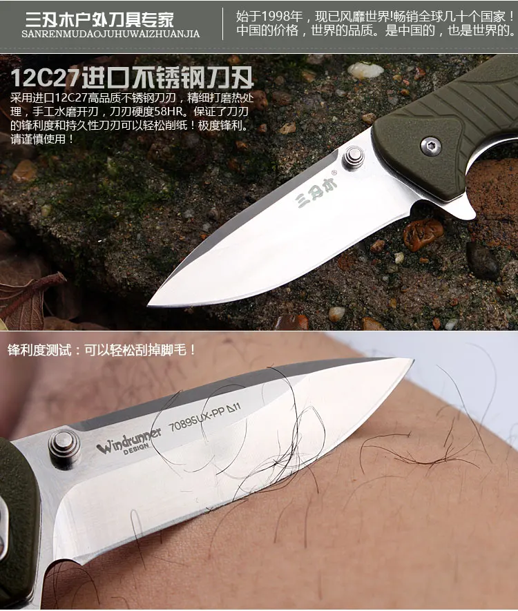 TB2NRUIcVXXXXciXpXXXXXXXXXX_!!2123187416