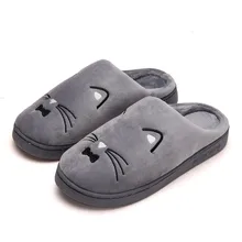 Мужские зимние домашние тапочки; обувь с рисунком кота; Нескользящие мягкие зимние теплые домашние тапочки; домашняя обувь для пар; Прямая поставка