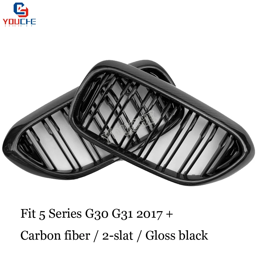 G30 2 Slat передний бампер из углеродного волокна решетка для BMW 5 серии G31 F90 M5 2017 + 530i